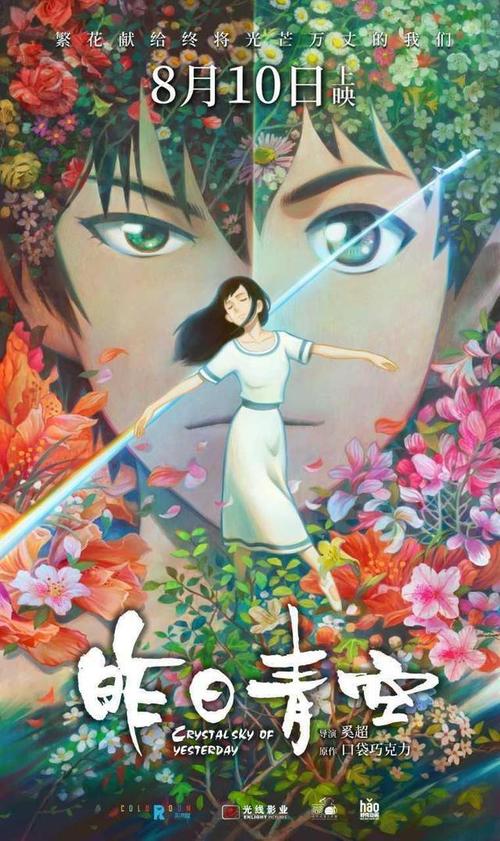 安全员资格证要什么资料